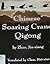 Chinese Soaring Crane Qigong