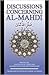 Discussions concerning Al-Mahdi by Lutf Allah Safi