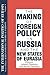 The International Politics of Eurasia: v. 4: The Making of Foreign Policy in Russia and the New States of Eurasia by S. Frederick Starr (1995-06-02)
