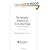 Strategic Pastoral Counseling (text only) 2nd(Second) edition by D. G. Benner