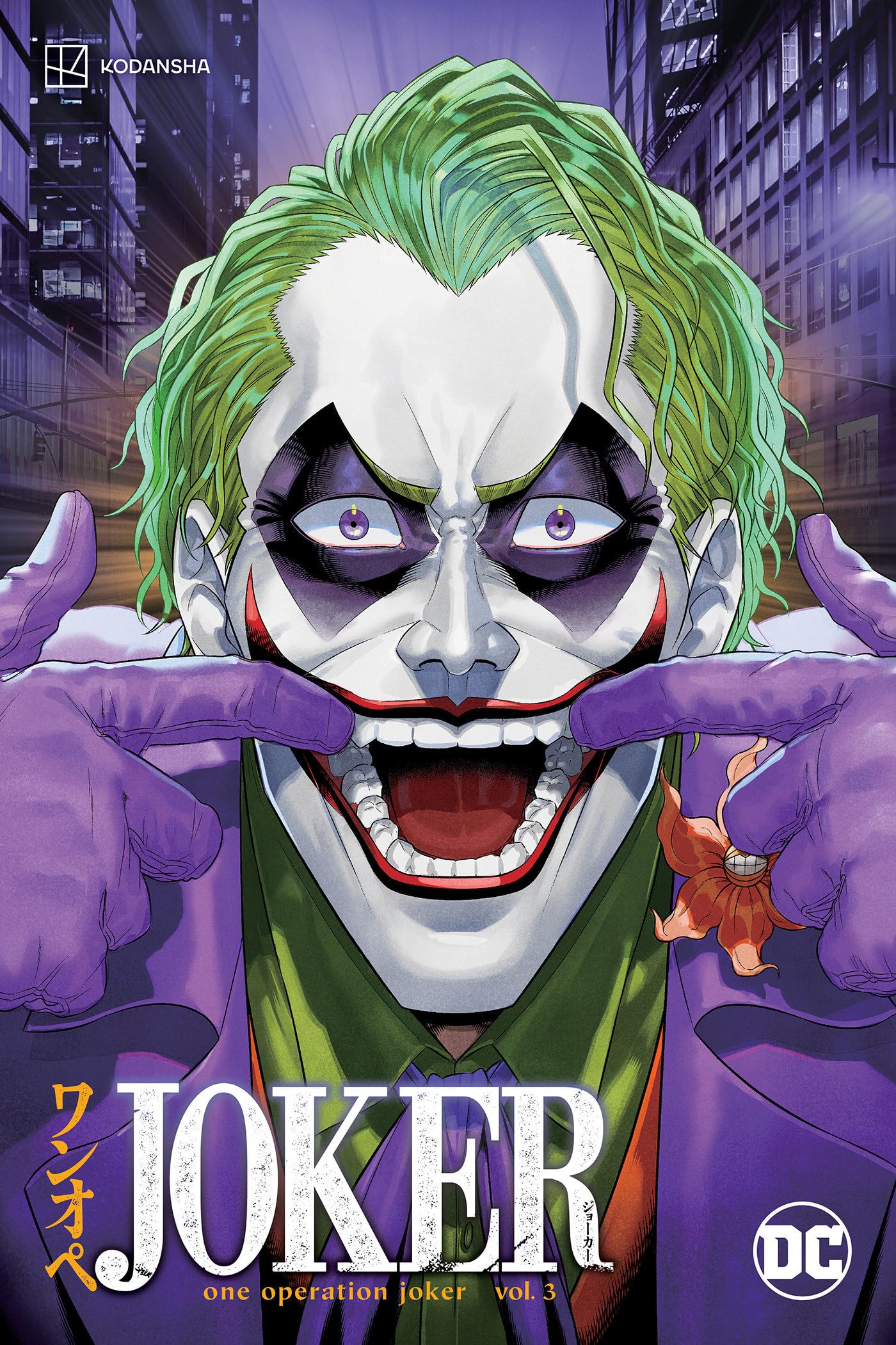 Joker: One Operation Joker Vol. 3 (Batman)