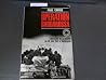 Operation Barbarossa (Fortunes of War)