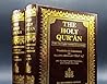 The Holy Quran 2 ...