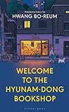 Welcome to the Hy...