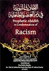 Prophetic Ahadith...