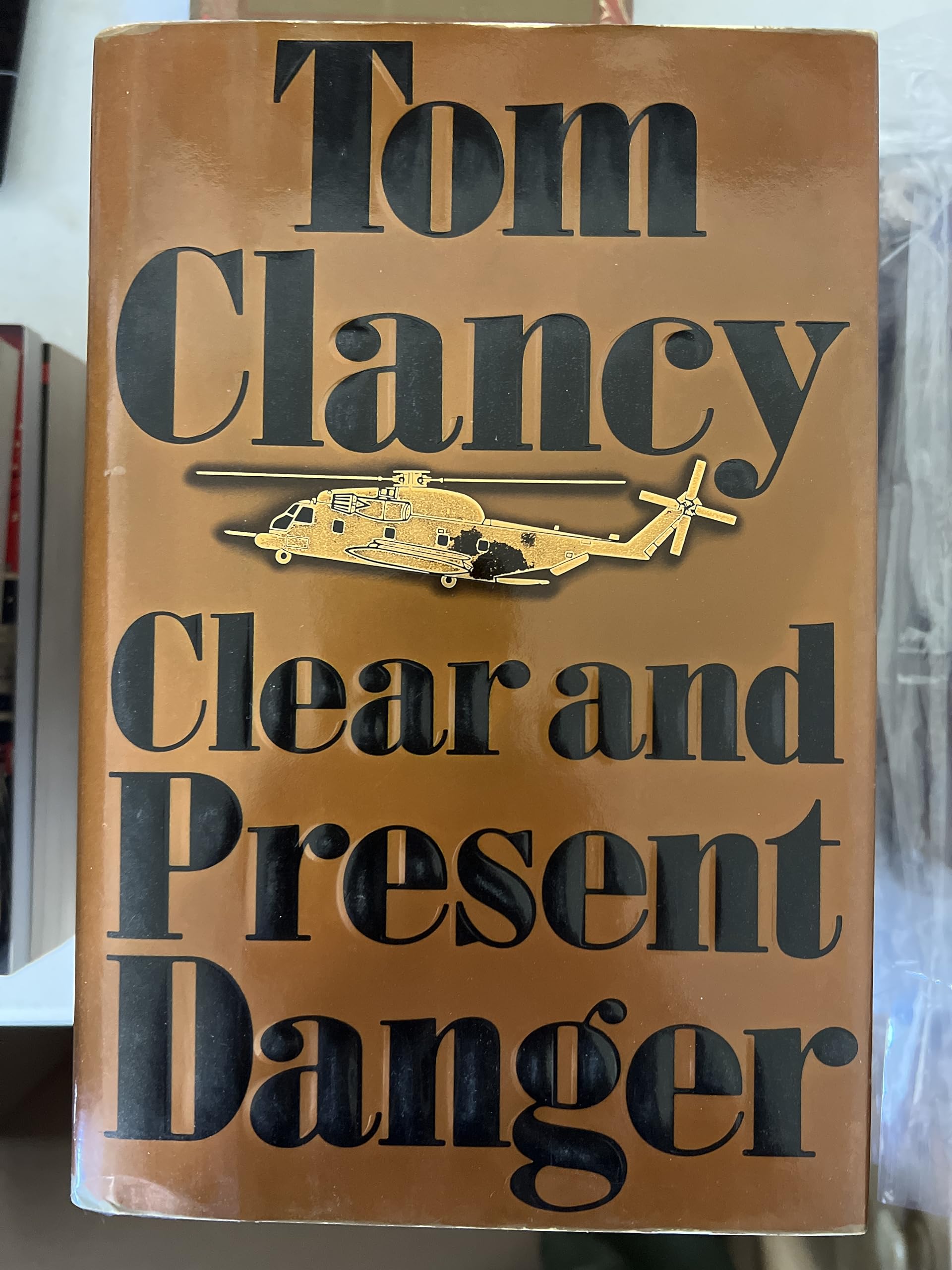Clear and Present Danger