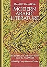 The Anchor Book o...