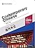 Contemporary Chinese (Revis...