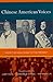 Chinese American Voices: Fr...