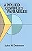 (Applied Complex Variable (Dover Books on Mathematics)) [By by John W. Dettman