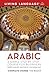 Complete Arabic: The Basics (Coursebook) (Complete Basic Courses) Paperback – Large Print, October 14, 2008
