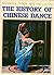 The History of Chinese Dance