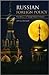 Russian Foreign Policy Publisher by Jeffrey Mankoff