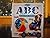 My First Glitter Book, ABC