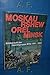 Moskau, Rshew, Orel, Minsk: Bildbericht d. Heeresgruppe Mitte 1941-1944 (German Edition)