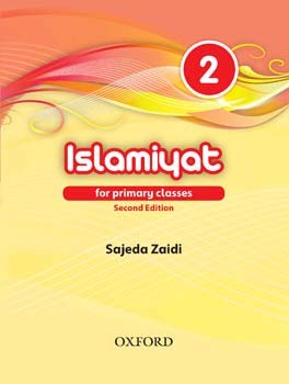 Islamiyat (English) Second Edition Book 2