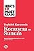 Topluluk Karsisinda Konusma ve Sunum by Kolektif