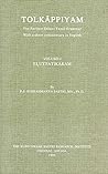 Tolkāppiyam: The earliest extant Tamil grammar : with a short commentary in English