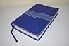 NIV Holy Bible Bl...