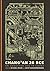 Chang'an 26 Bce: An Augustan Age in China (Samuel and Althea Stroum Books) by Michael Nylan (Editor), Griet Vankeerberghen (Editor) (23-Nov-2014) Hardcover