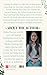 Midday Musing by Ritika Sharma