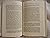 When Philadelphia Was the Capital of Jewish America (Sara F. Yoseloff Memorial Publications in Judaism and Jewish Affairs)