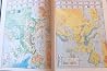 Popular Oxford Atlas (UK) Popular Oxford Atlas (UK)