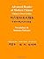 Advanced Reader of Modern Chinese: China's Own Critics: Volume I: Text: Volume II: Vocabulary & Sentence Patterns by Chih-p'ing Chou (1993-05-03)