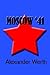 [(Moscow '41 )] [Author: Alexander Werth] [Apr-2003]