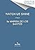 Watch Us Shine: A Novel