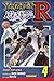 Yu-Gi-Oh! GX Volume 4 (Yu-GI-Oh! Gx (Viz)) by Kazuki Takahashi, Naoyuki Kageyama (2010) Paperback