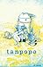 Tanpopo Vol. 2 by Camilla d'Errico (2015-04-30)