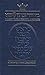 The Complete Artscroll, Machzor: Rosh Hashanah - Ashkenaz by Meir Zlotowitz (1990-07-01)