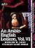 [(An Arabic-English Lexicon (in Eight Volumes), Vol. VI: Derived from the Best and the Most Copious Eastern Sources)] [Author: Edward W Lane] published on (June, 2011)