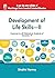 DEVELOPMENT OF LIFE SKILLS-II