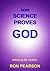 How Science Proves God by Ron Pearson