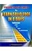 Primer on Caed to Learn Solid Edge in 8 Days