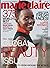 MARIE CLAIRE MAGAZINE May 2014, LUPITA NYONG'O COVER, ANNUAL ... by Marie Claire Magazine