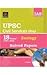 UPSC (Pre) Zoology