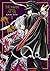 Demon from Afar, Vol. 1 by Yuki, Kaori(December 16, 2014) Hardcover