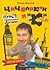 Chichvarkin i "K": Luzhniki — London, ili Put' Genial'nogo Torgovtsa[Chichvarkin and Co.: Luzhniki — London, or the journey of a genius merchant]