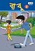 Babu-2 by Sharier
