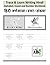 What is Meaning?: Fundamentals of Formal Semantics (Fundamentals of Linguistics) by Portner, Paul H. (2005) Paperback