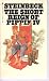 The Short Reign of Pippin IV (Bantam Books #F2605)
