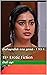 மினிஷாவின் காம தாகம் - 1 to 4 by மினி ஷா