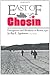 East of Chosin: Entrapment and Breakout in Korea, 1950 (Williams-Ford Texas A&M University Military History Series) by Appleman, Roy E. (9/1/1990)