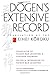 Dogen's Extensive Record: A Translation of the Eihei Koroku by Dogen, Eihei(March 16, 2010) Paperback