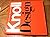 Knoll Design by Eric Larrabee (1990-07-01)