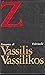 Z by Vassilis Vassilikos