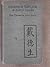 Hudson Taylor and the China inland mission;: The growth of a work of God,